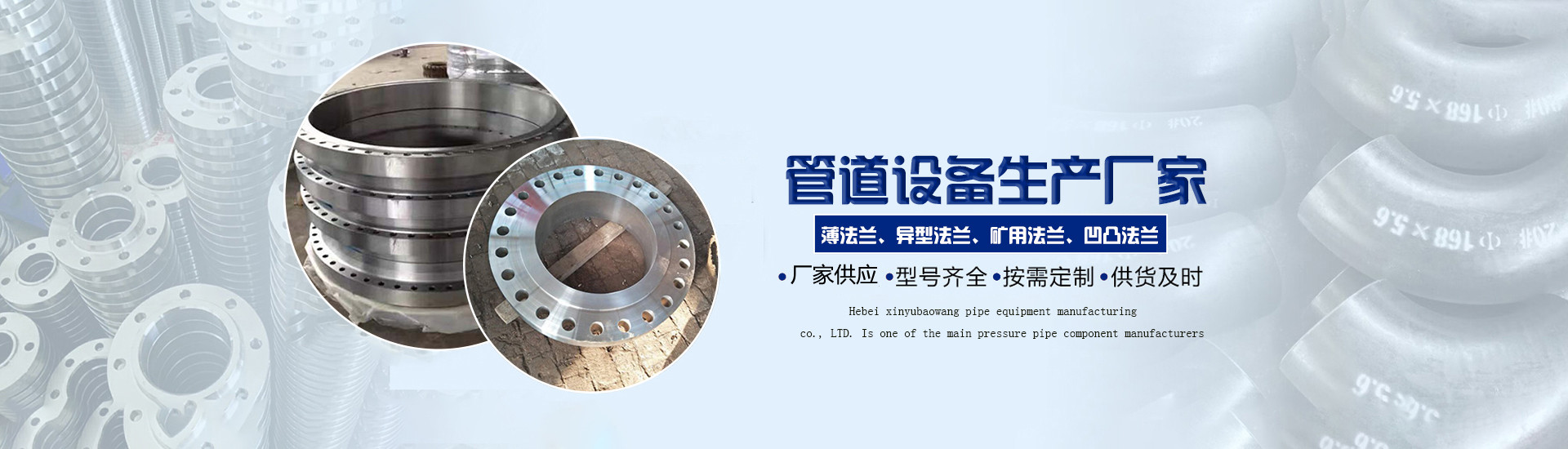 凸輪轉(zhuǎn)子泵,轉(zhuǎn)子泵,凸輪式雙轉(zhuǎn)子泵,轉(zhuǎn)子泵廠家